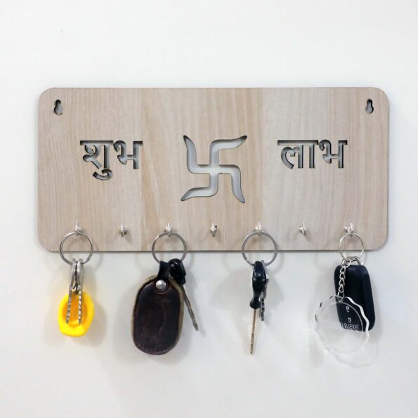 Wooden Key Holder For Home 01