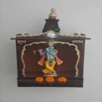 Buy Wooden Pooja Mandir Base (Sada) - Wooden Temple For Home